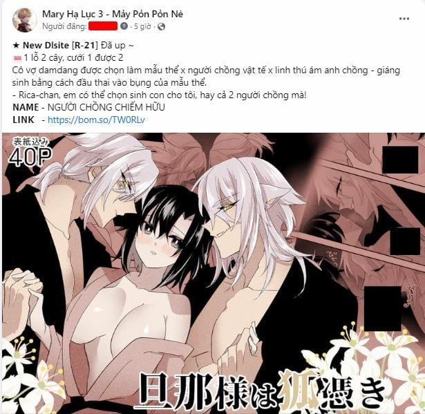 Cựu Chị Đại Văn Phòng Là Đồ Chơi Của Qúy Ông Giới Thượng Lưu 10.2 trang 3