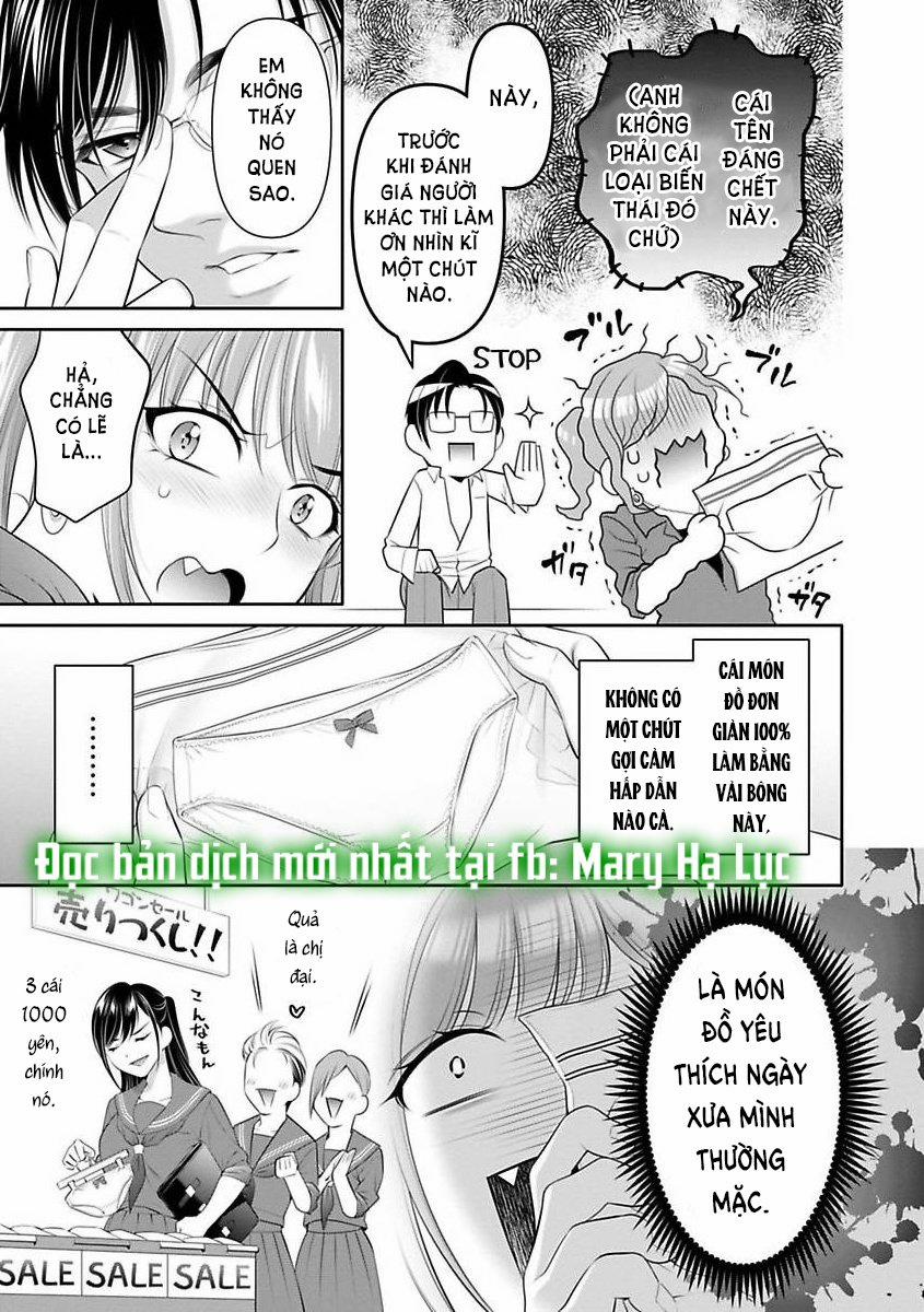 Cựu Chị Đại Văn Phòng Là Đồ Chơi Của Qúy Ông Giới Thượng Lưu 11.2 trang 3