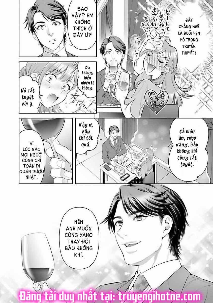 Cựu Chị Đại Văn Phòng Là Đồ Chơi Của Qúy Ông Giới Thượng Lưu 12.1 trang 5