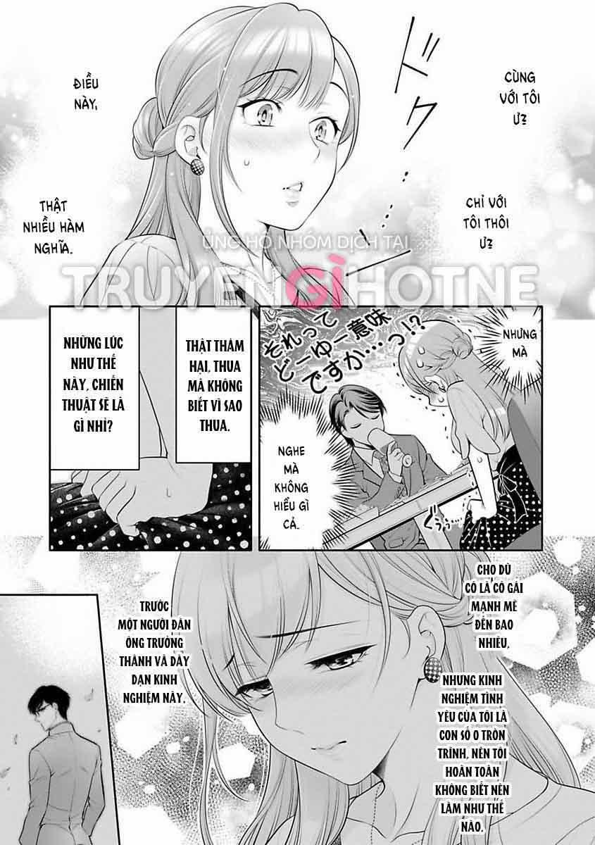 Cựu Chị Đại Văn Phòng Là Đồ Chơi Của Qúy Ông Giới Thượng Lưu 12.1 trang 6