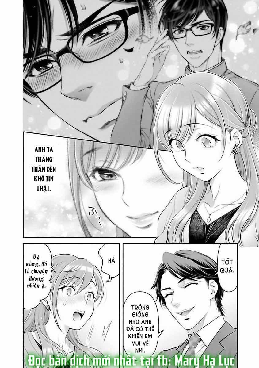 Cựu Chị Đại Văn Phòng Là Đồ Chơi Của Qúy Ông Giới Thượng Lưu 12.1 trang 7