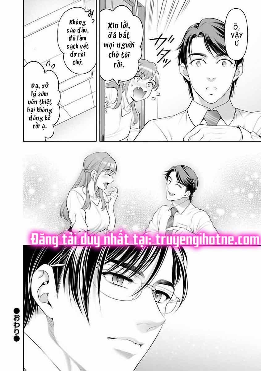 Cựu Chị Đại Văn Phòng Là Đồ Chơi Của Qúy Ông Giới Thượng Lưu 12.2 trang 12