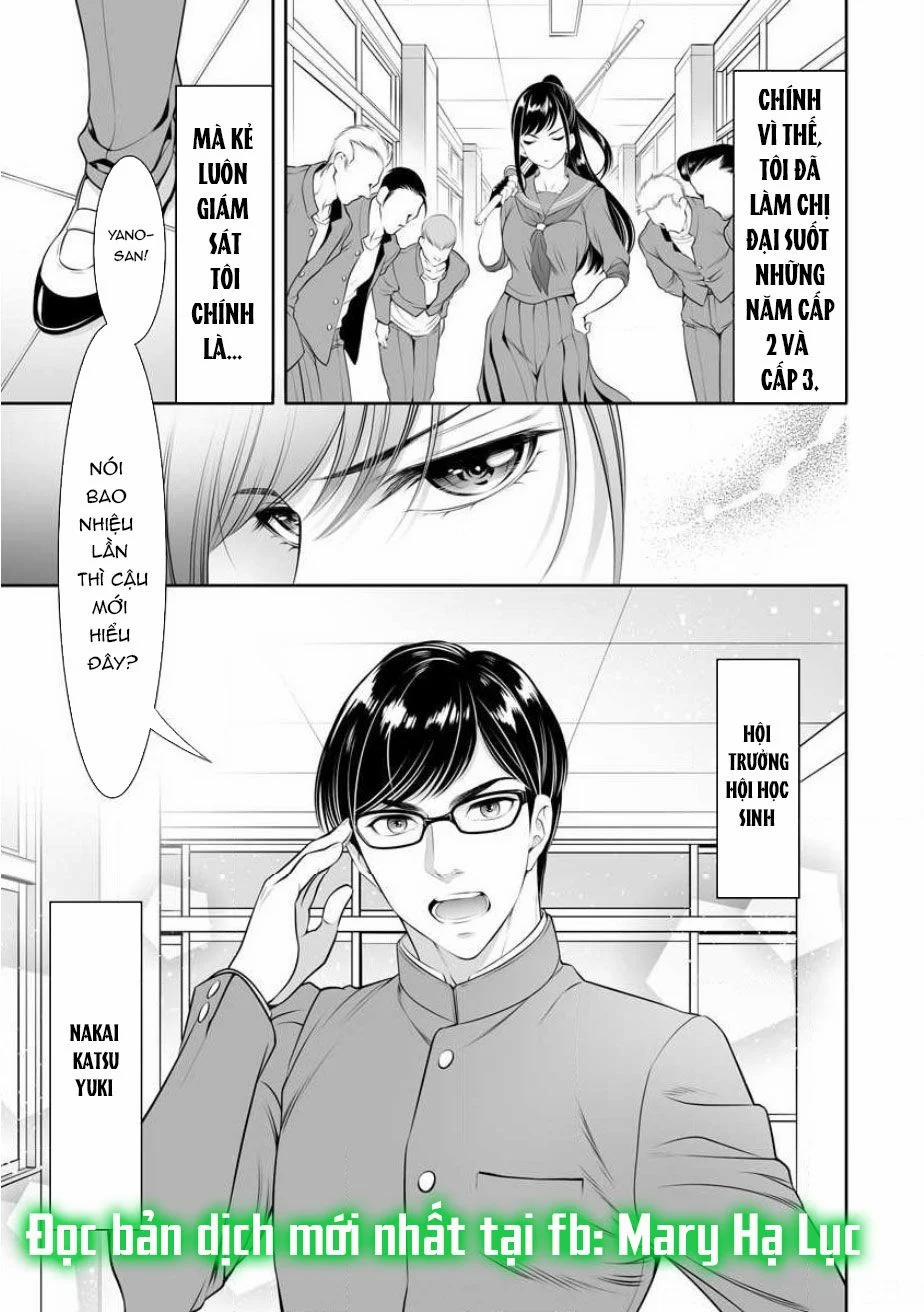 Cựu Chị Đại Văn Phòng Là Đồ Chơi Của Qúy Ông Giới Thượng Lưu 2.1 trang 3