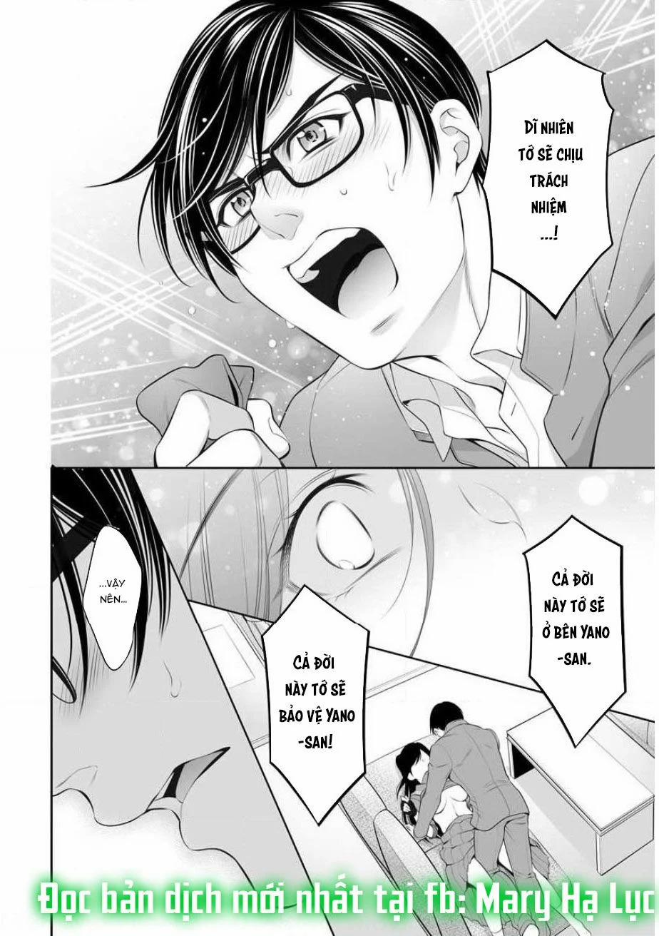 Cựu Chị Đại Văn Phòng Là Đồ Chơi Của Qúy Ông Giới Thượng Lưu 3.2 trang 7