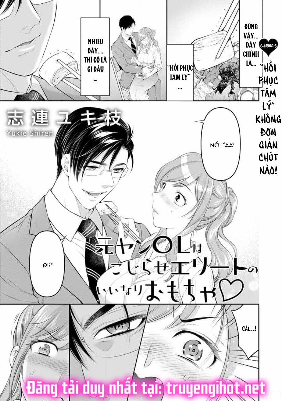 Cựu Chị Đại Văn Phòng Là Đồ Chơi Của Qúy Ông Giới Thượng Lưu 5 trang 1