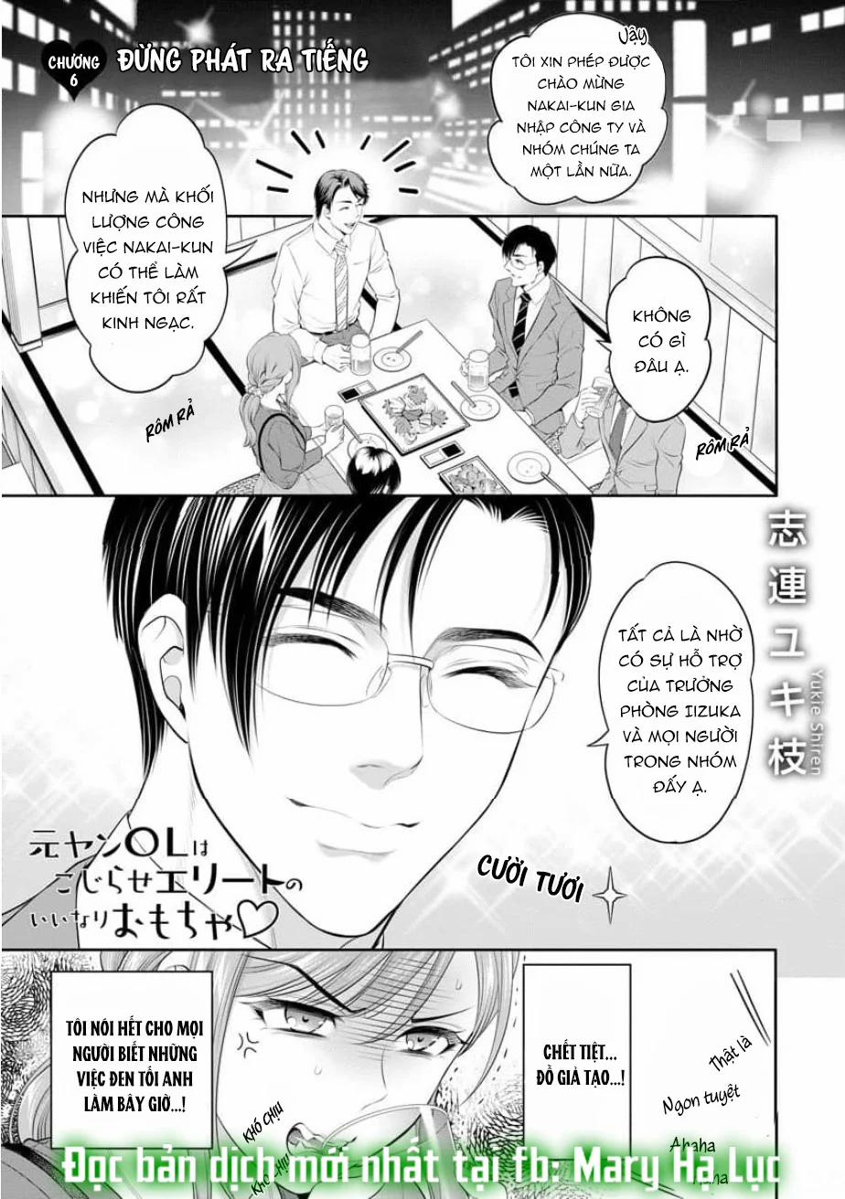 Cựu Chị Đại Văn Phòng Là Đồ Chơi Của Qúy Ông Giới Thượng Lưu 6 trang 0