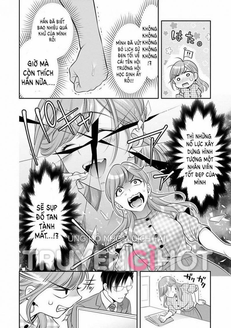 Cựu Chị Đại Văn Phòng Là Đồ Chơi Của Qúy Ông Giới Thượng Lưu 7.2 trang 5