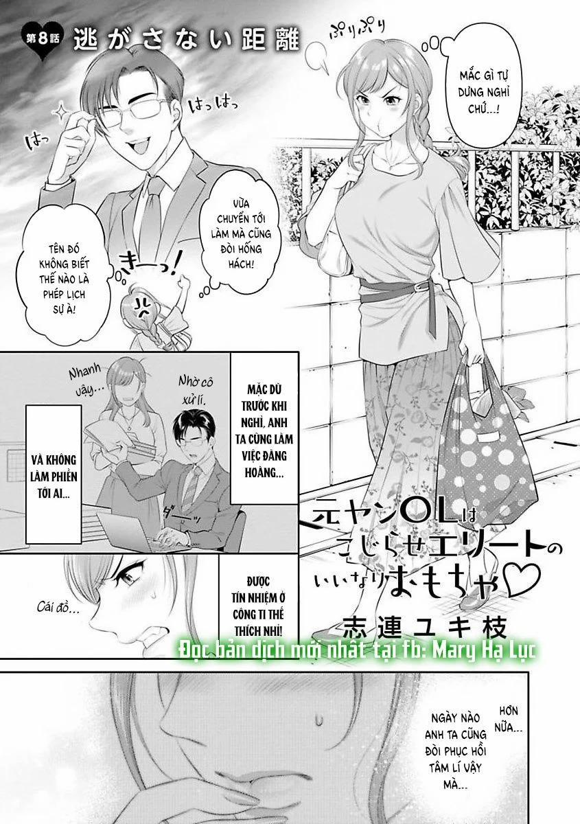 Cựu Chị Đại Văn Phòng Là Đồ Chơi Của Qúy Ông Giới Thượng Lưu 8.1 trang 5