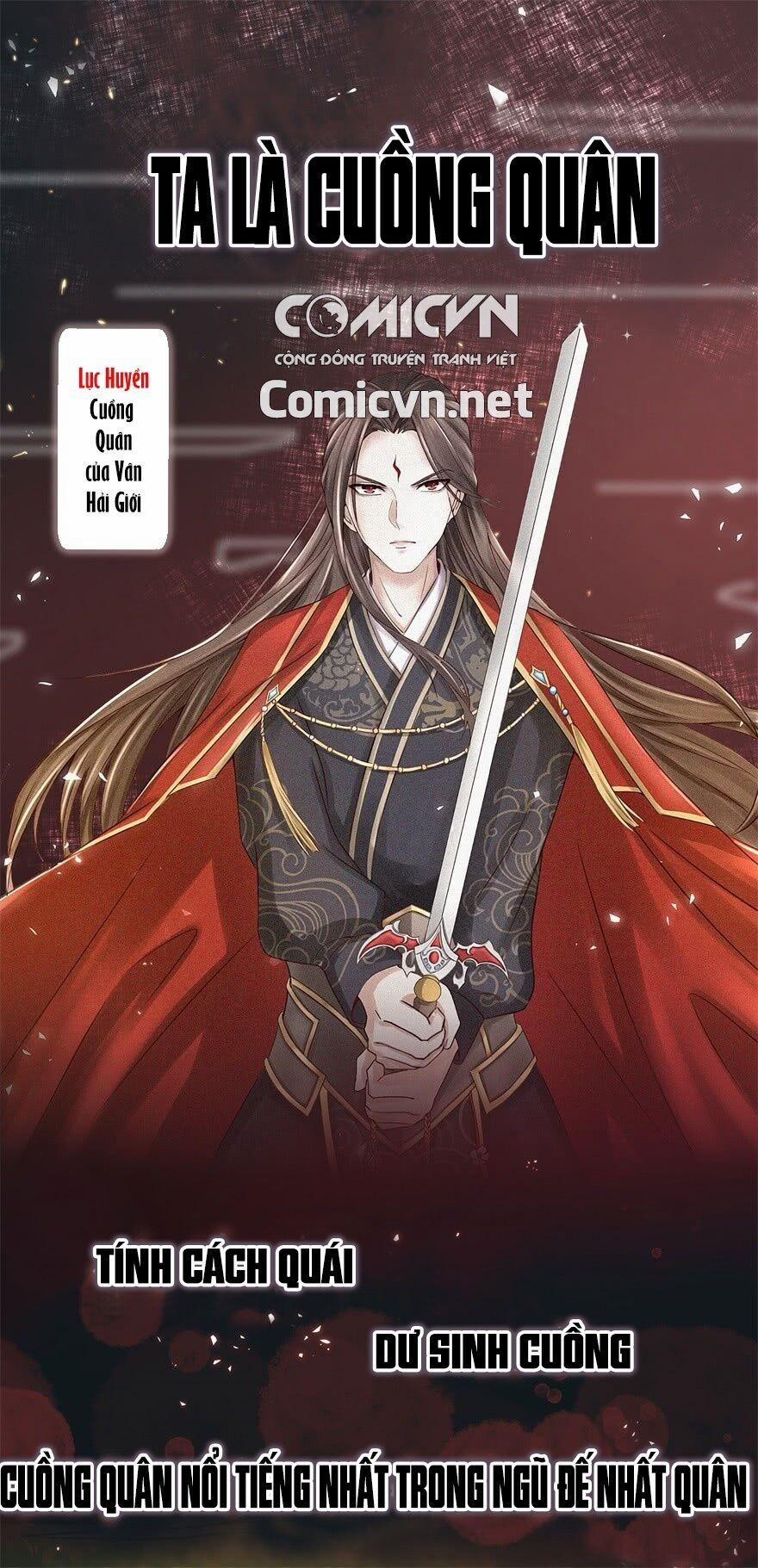 Cửu Dương Đế Tôn 0 trang 0