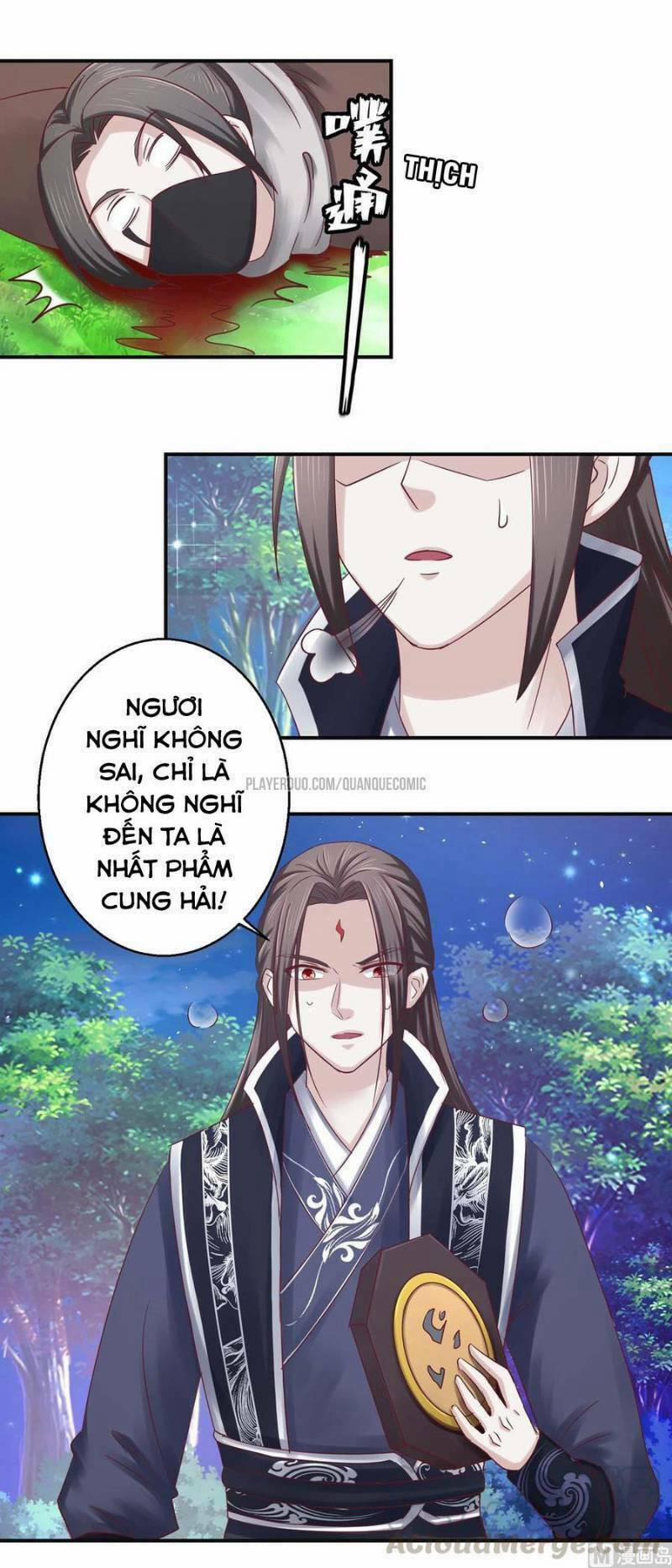 Cửu Dương Đế Tôn 115 trang 3