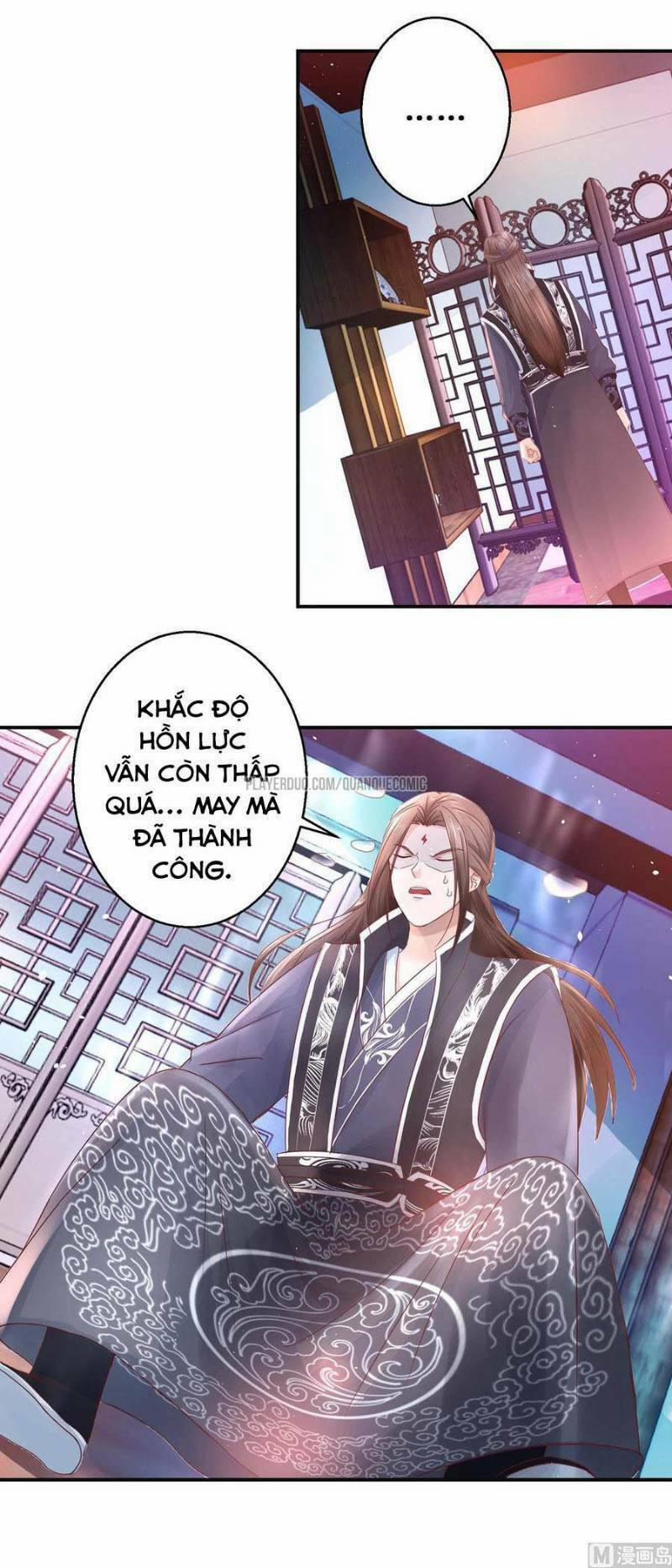 Cửu Dương Đế Tôn 119 trang 12