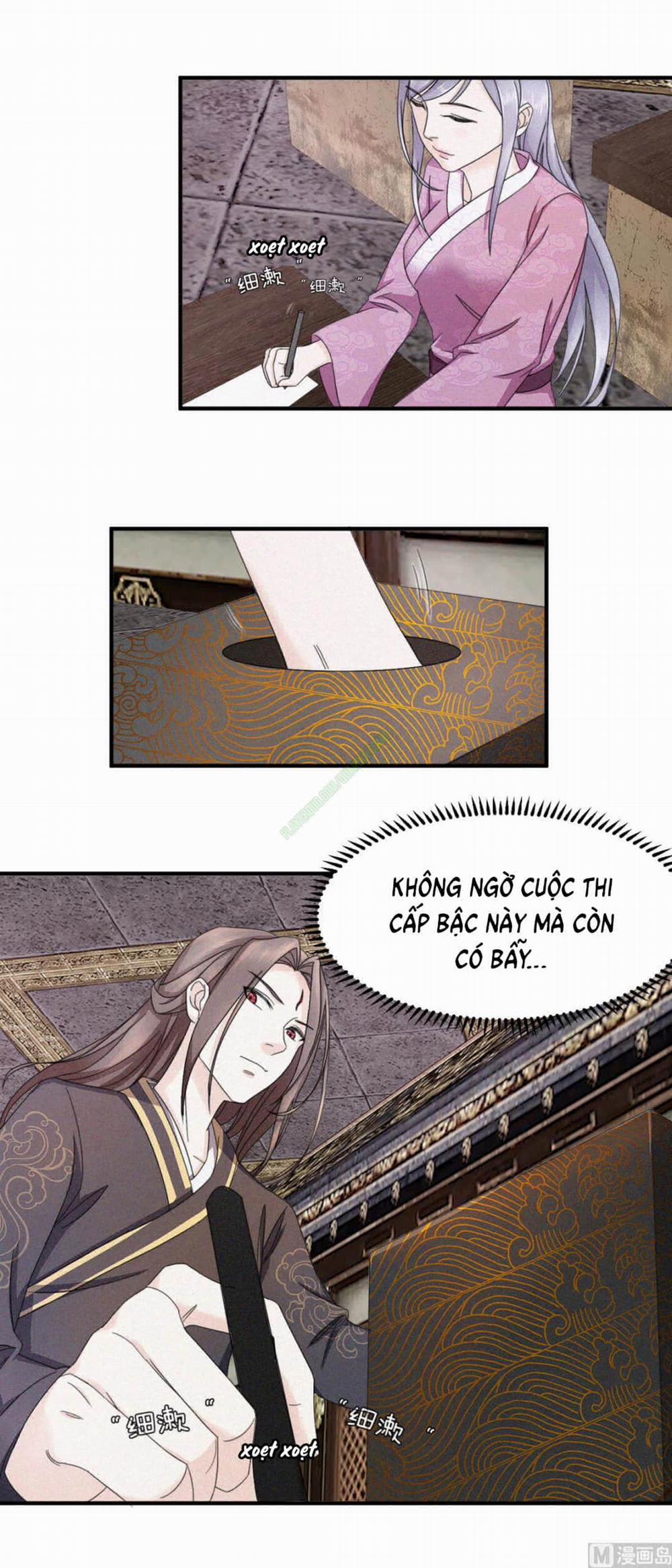 Cửu Dương Đế Tôn 12 trang 1