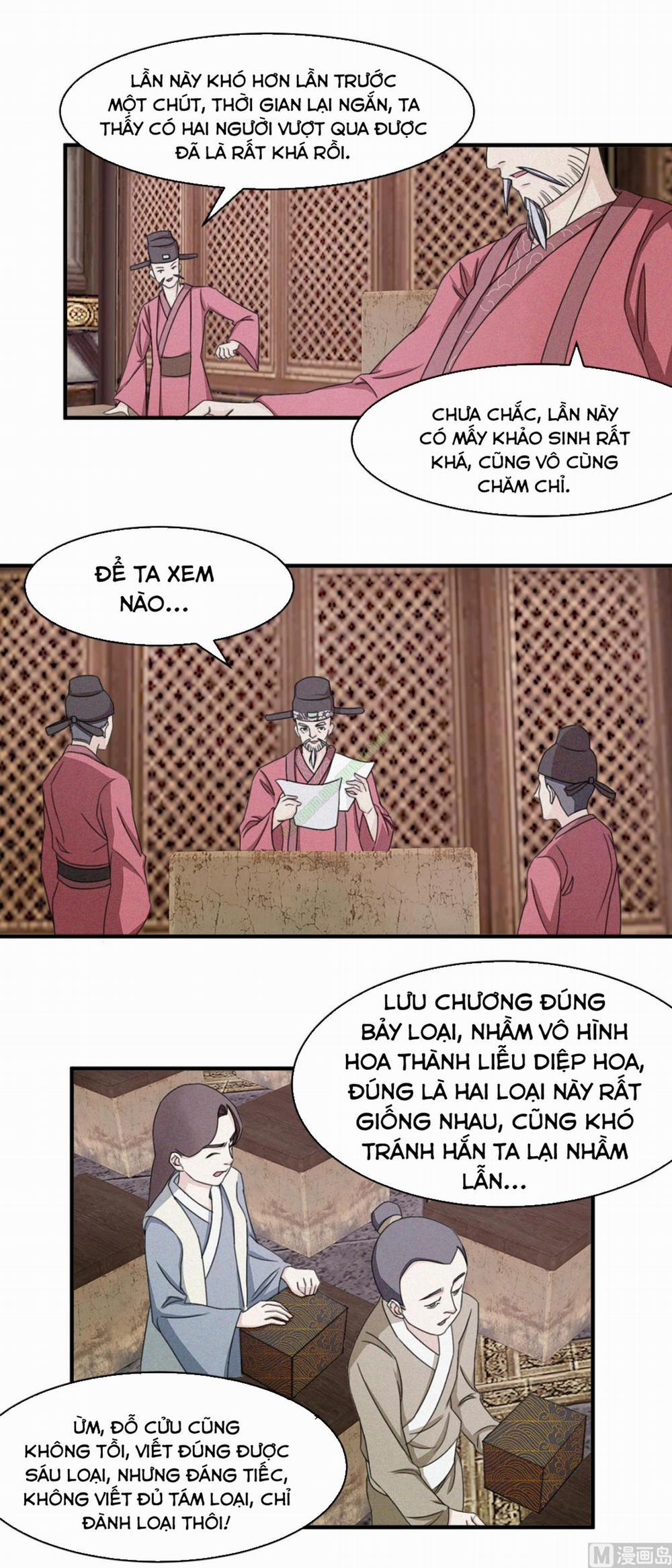 Cửu Dương Đế Tôn 12 trang 4