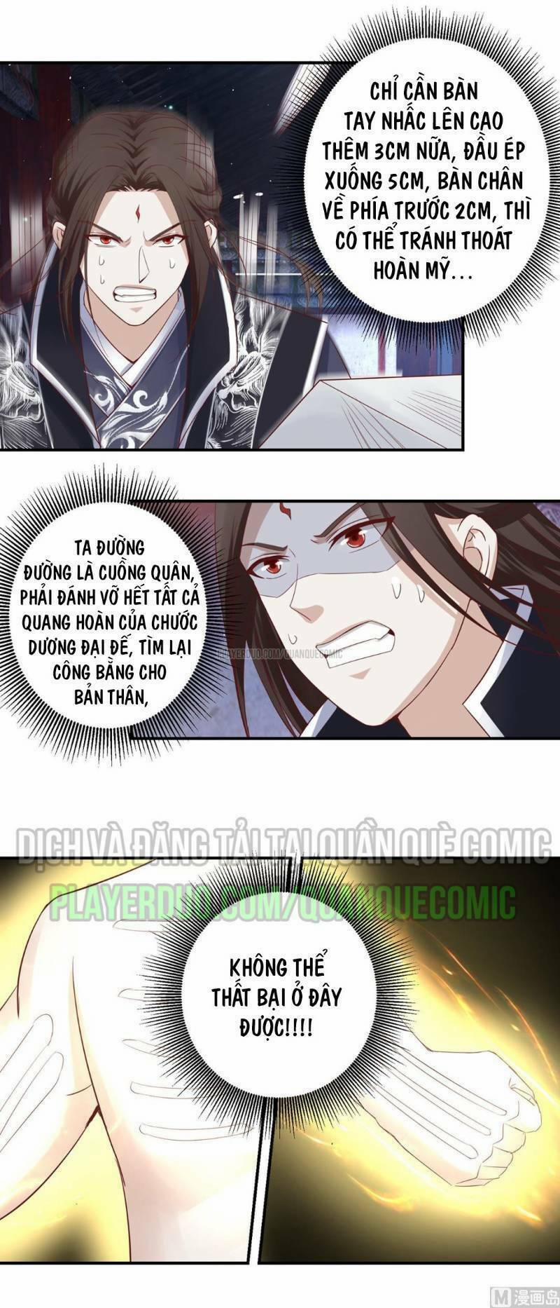 Cửu Dương Đế Tôn 124 trang 14