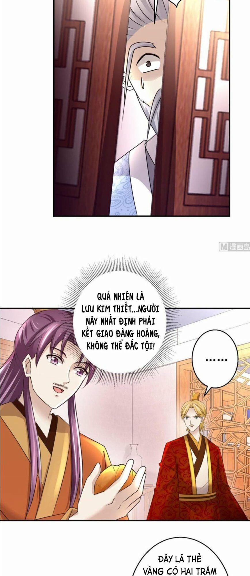 Cửu Dương Đế Tôn 149 trang 12