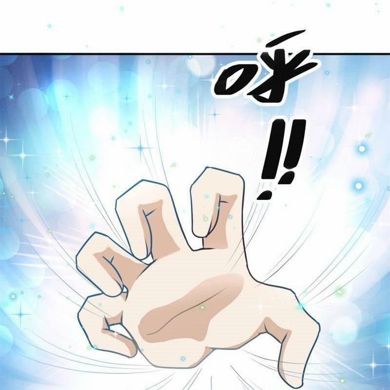 Cửu Dương Đế Tôn 162 trang 0