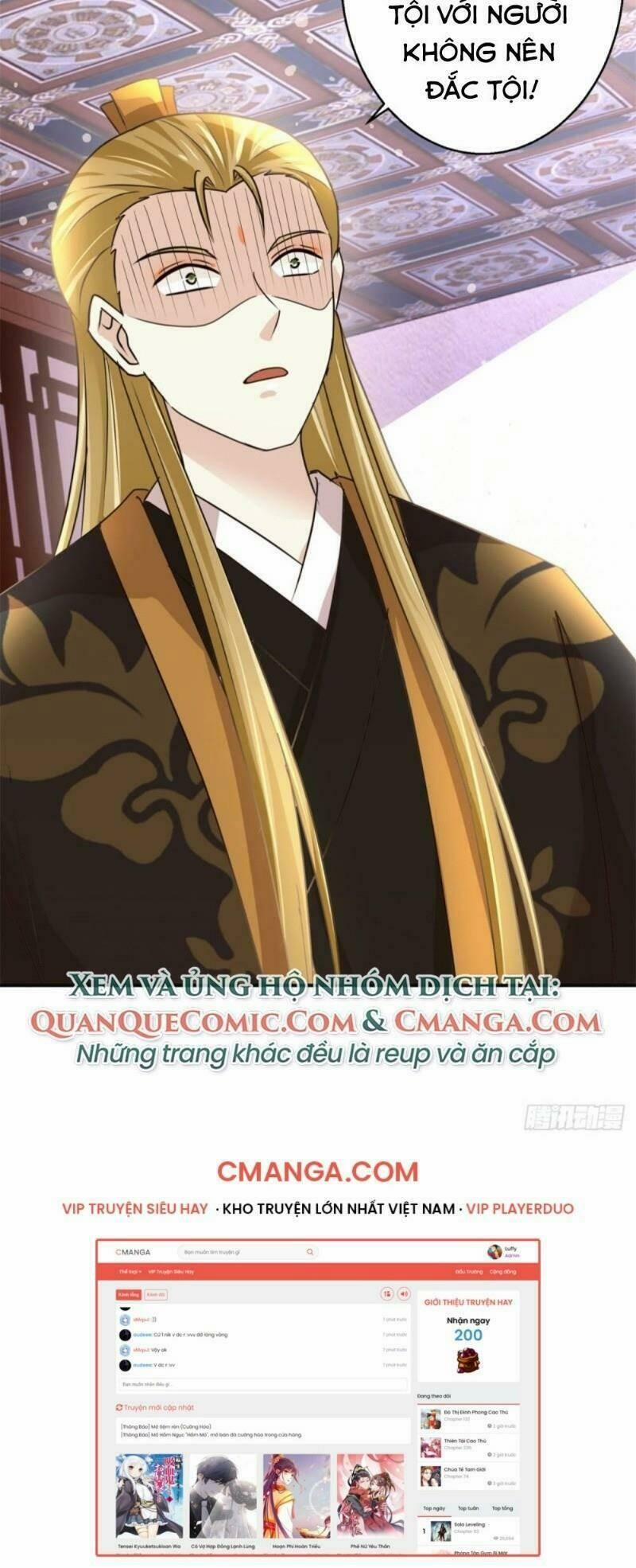 Cửu Dương Đế Tôn 167 trang 29