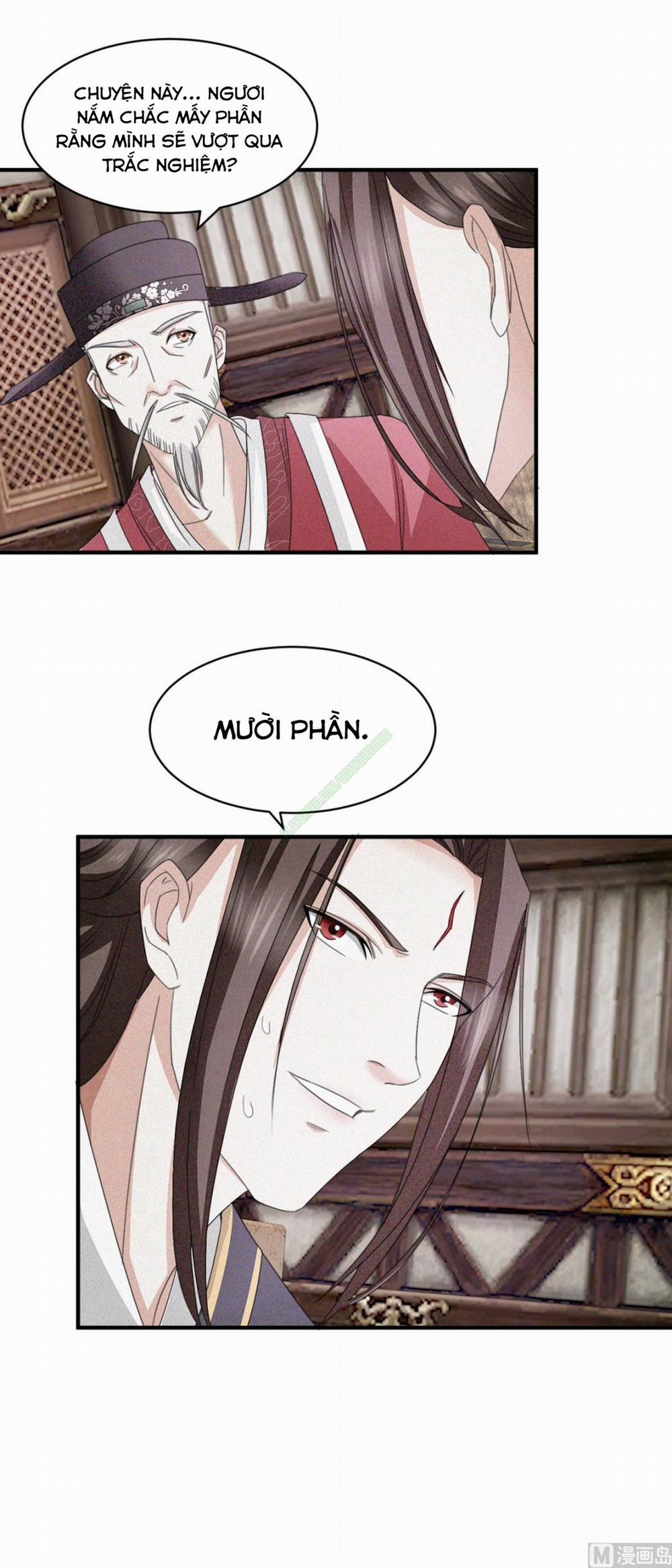 Cửu Dương Đế Tôn 17 trang 11