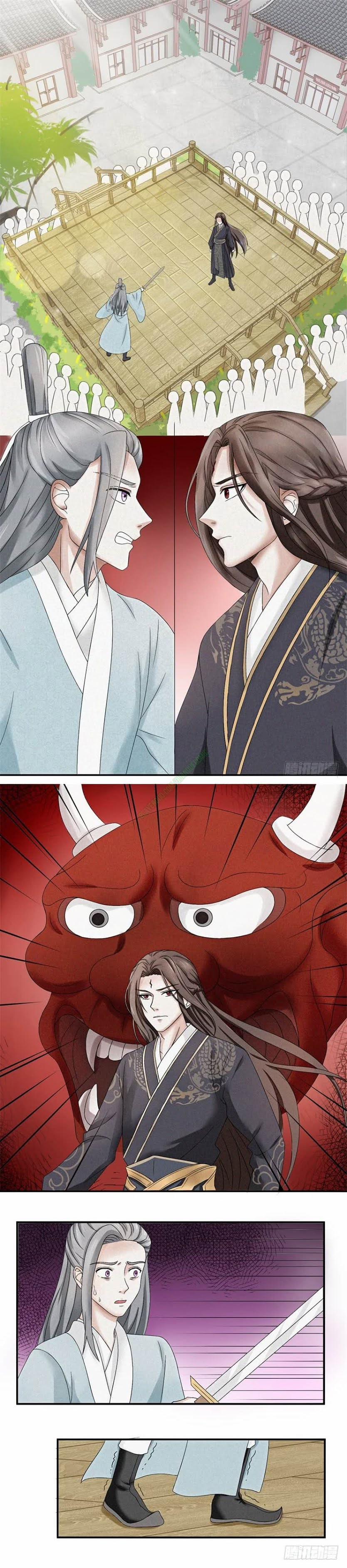 Cửu Dương Đế Tôn 2 trang 1