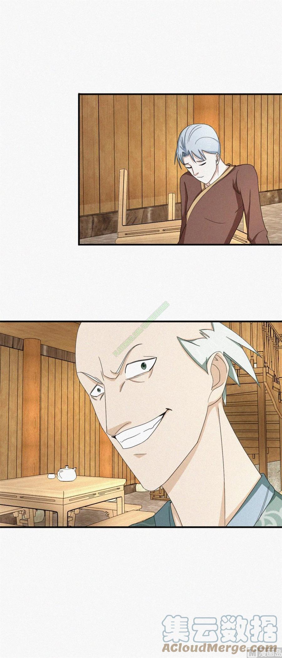 Cửu Dương Đế Tôn 22 trang 11