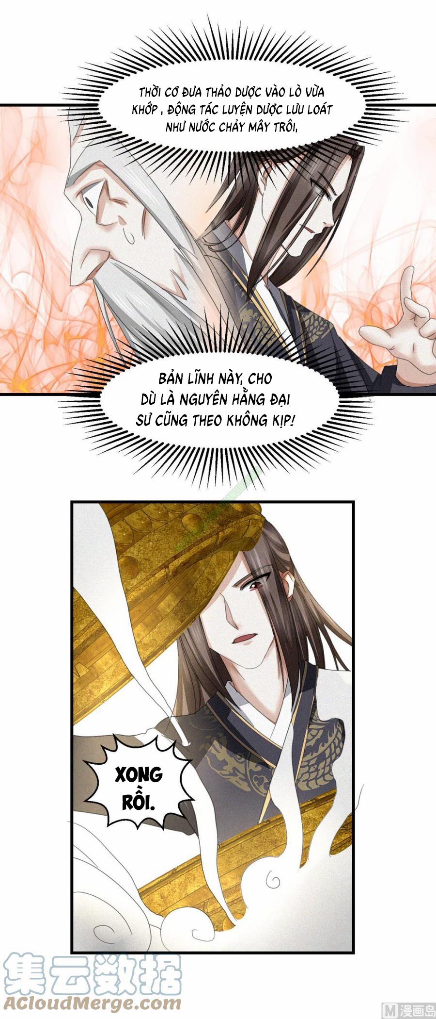 Cửu Dương Đế Tôn 33 trang 15