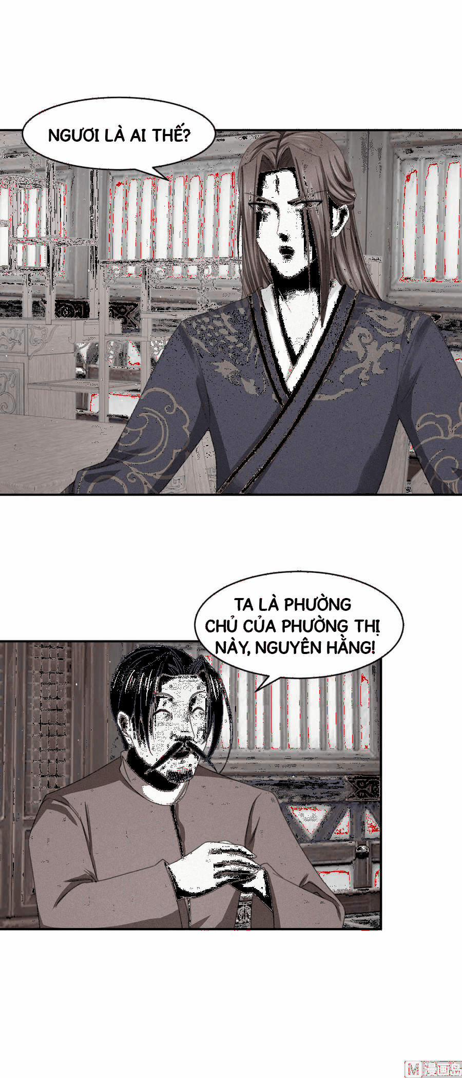 Cửu Dương Đế Tôn 42 trang 1