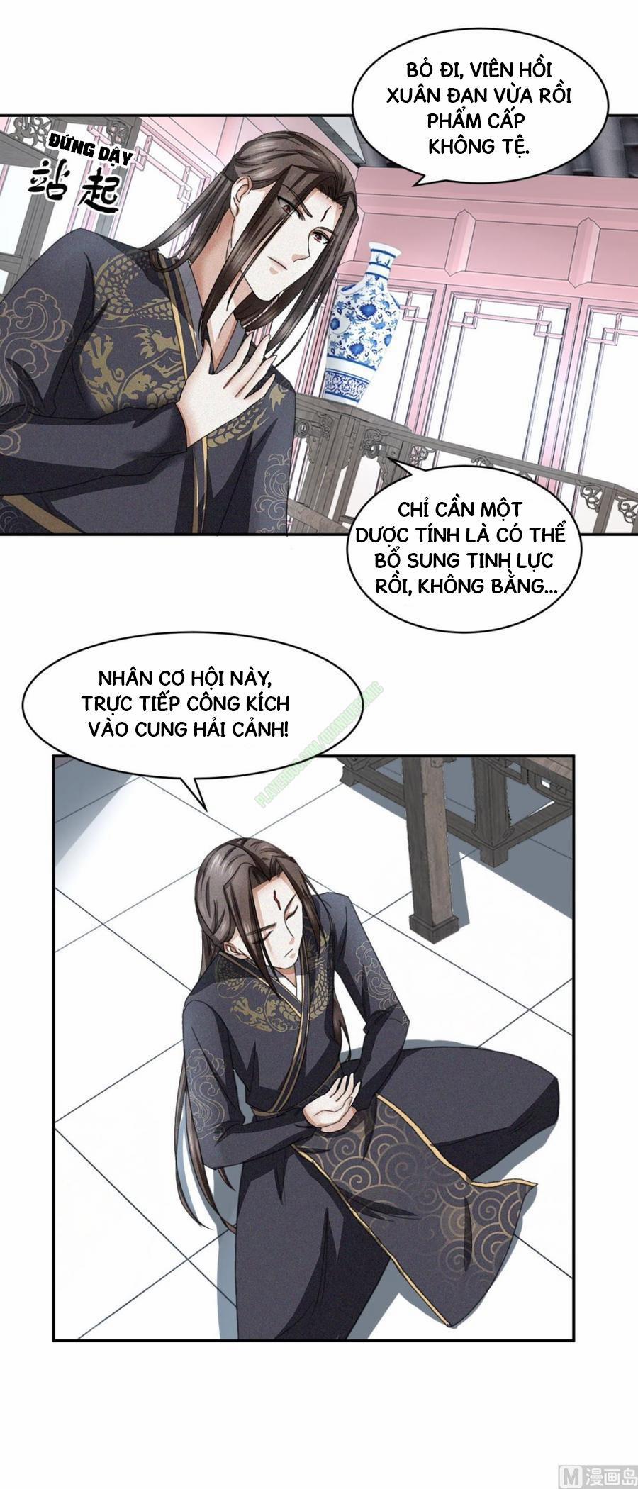 Cửu Dương Đế Tôn 43 trang 12