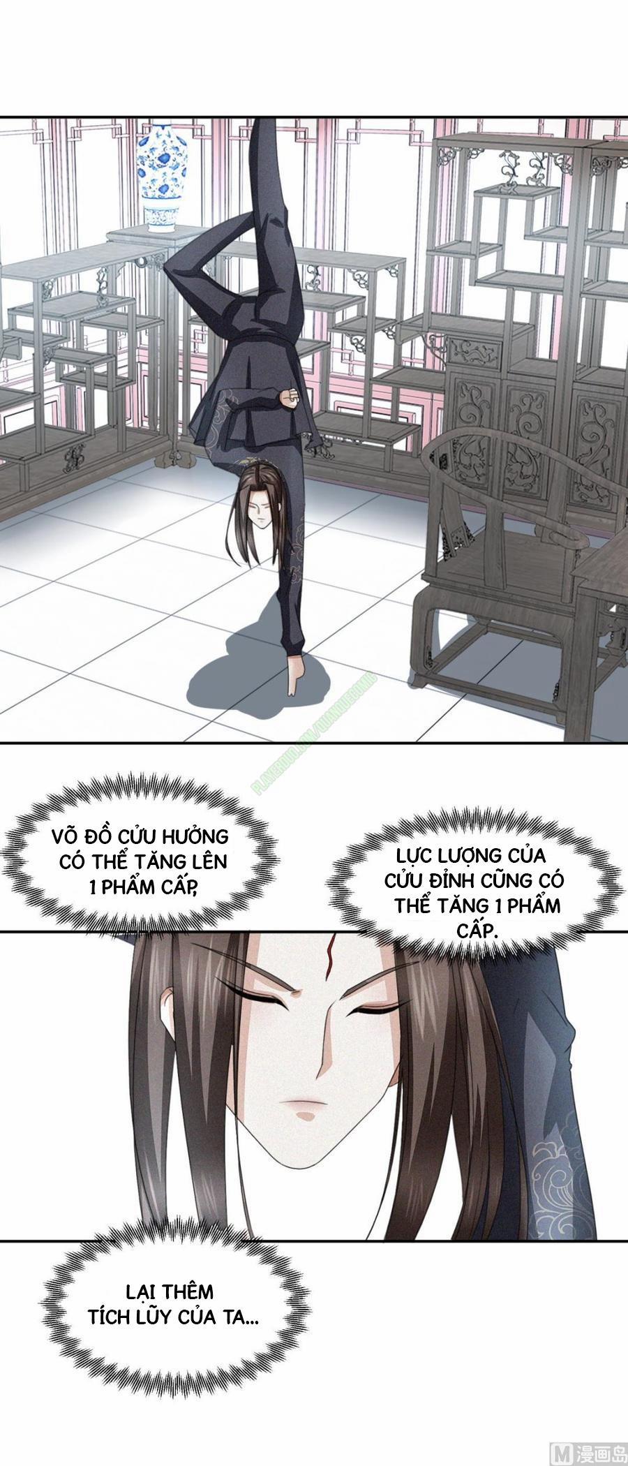 Cửu Dương Đế Tôn 44 trang 0