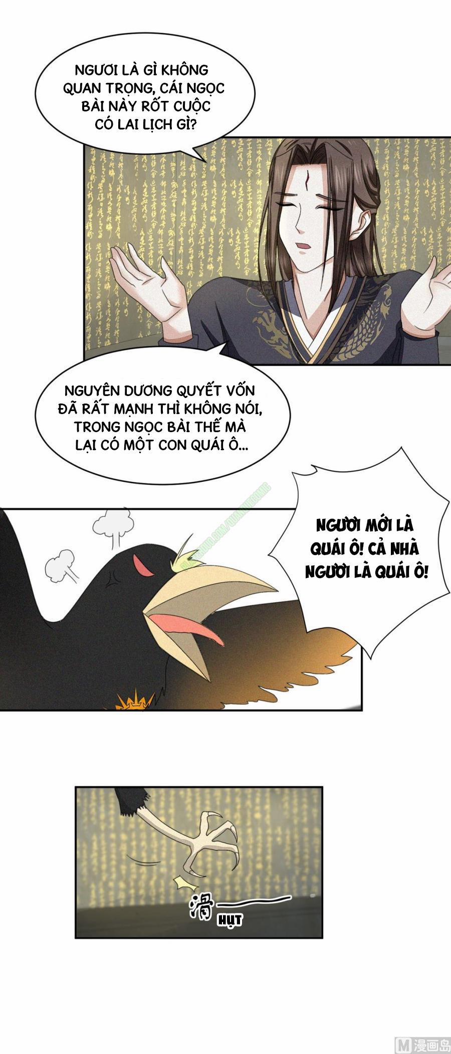 Cửu Dương Đế Tôn 44 trang 14