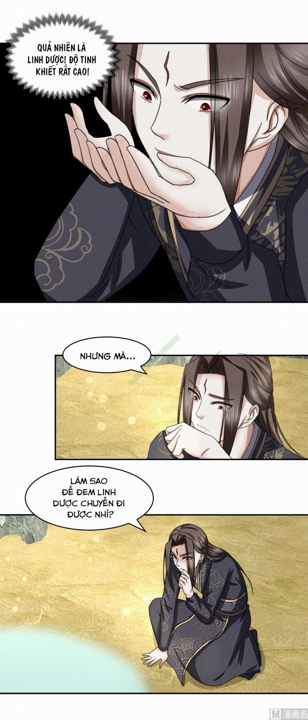 Cửu Dương Đế Tôn 51 trang 1