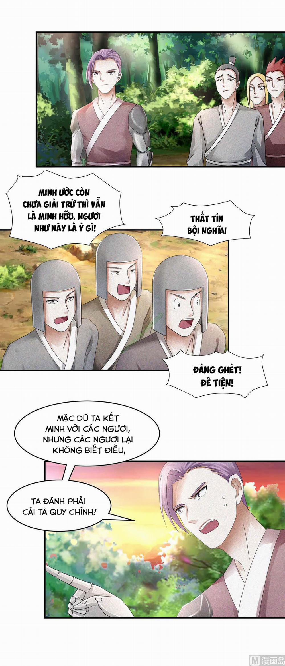 Cửu Dương Đế Tôn 55 trang 7