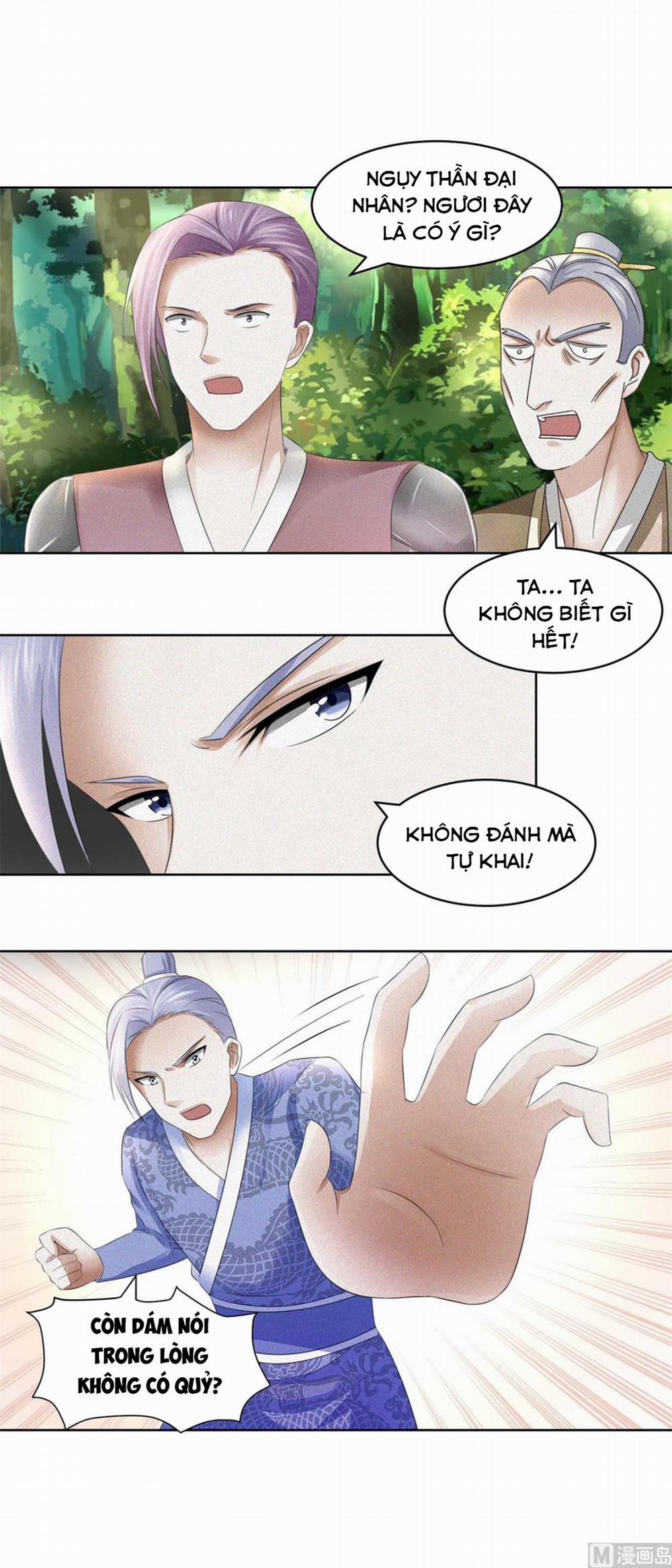 Cửu Dương Đế Tôn 56 trang 2