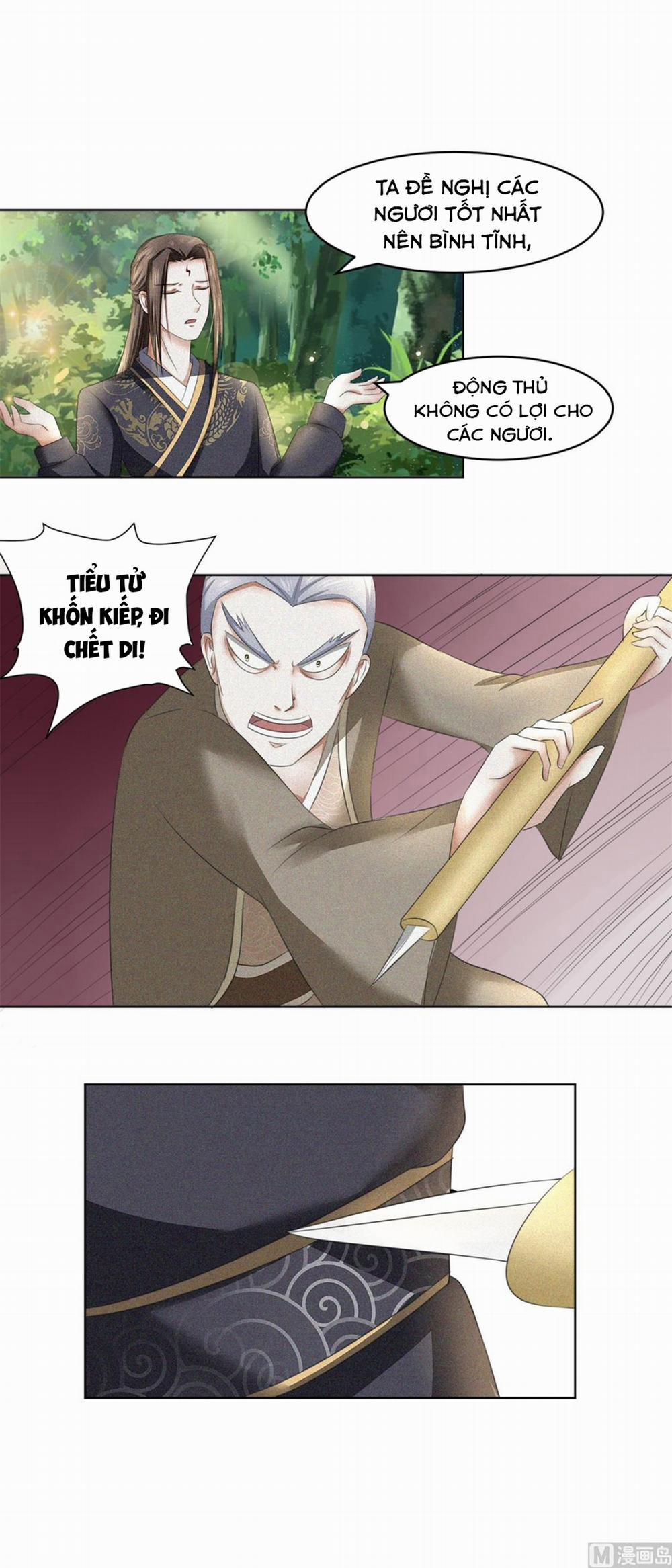 Cửu Dương Đế Tôn 57 trang 5