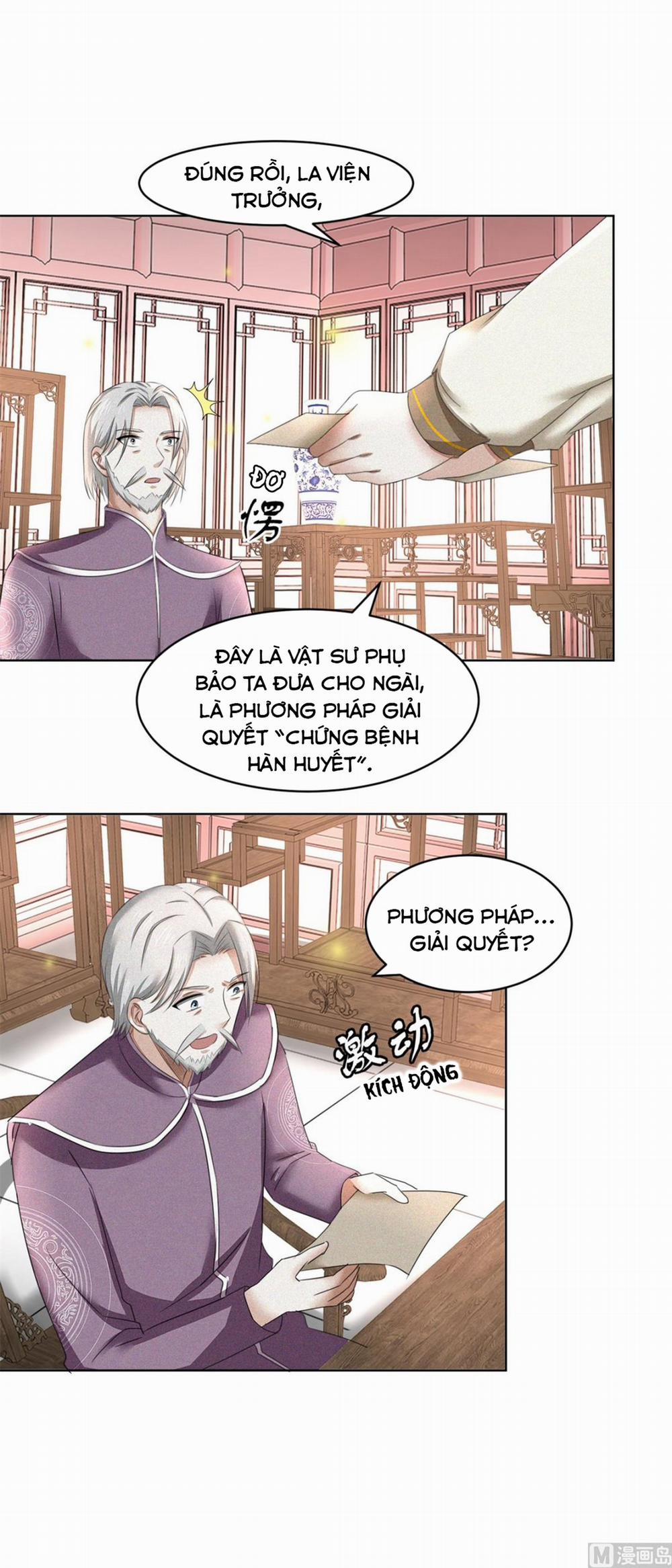 Cửu Dương Đế Tôn 58 trang 6