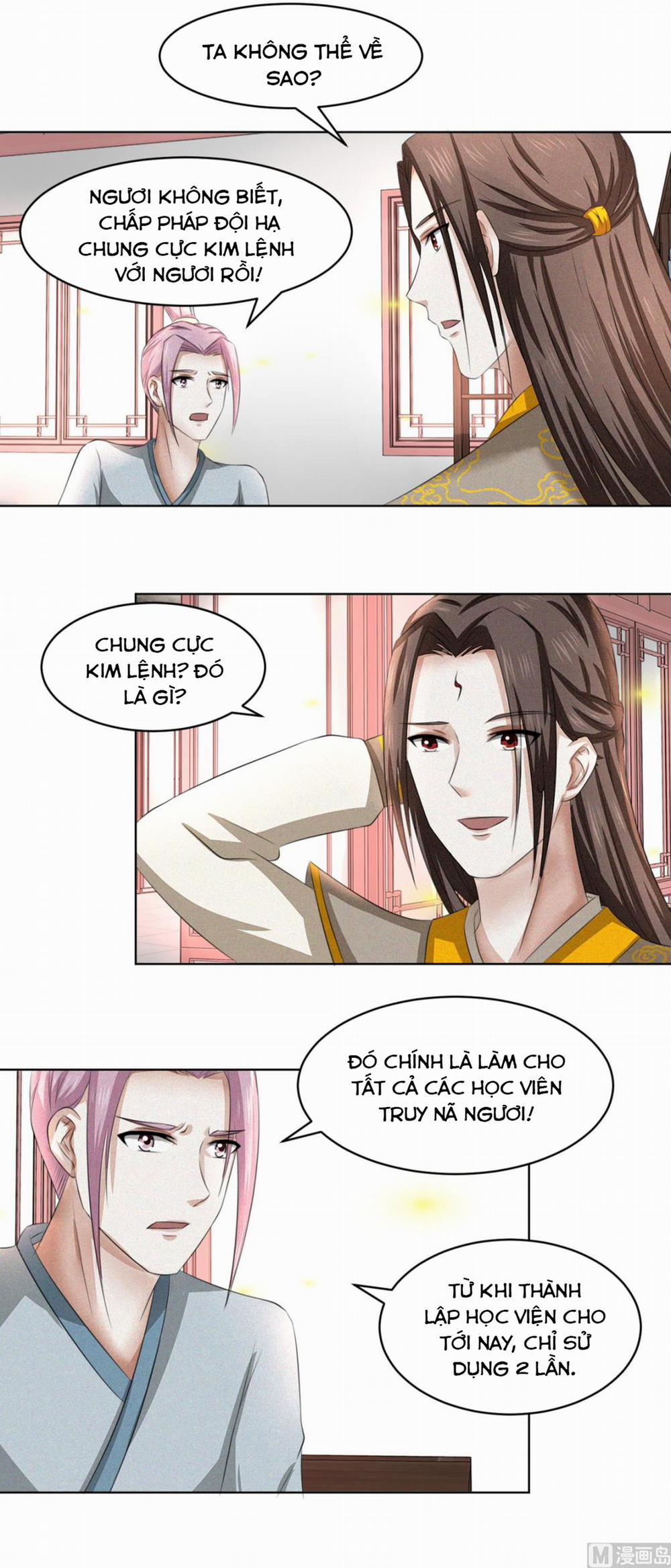 Cửu Dương Đế Tôn 59 trang 4