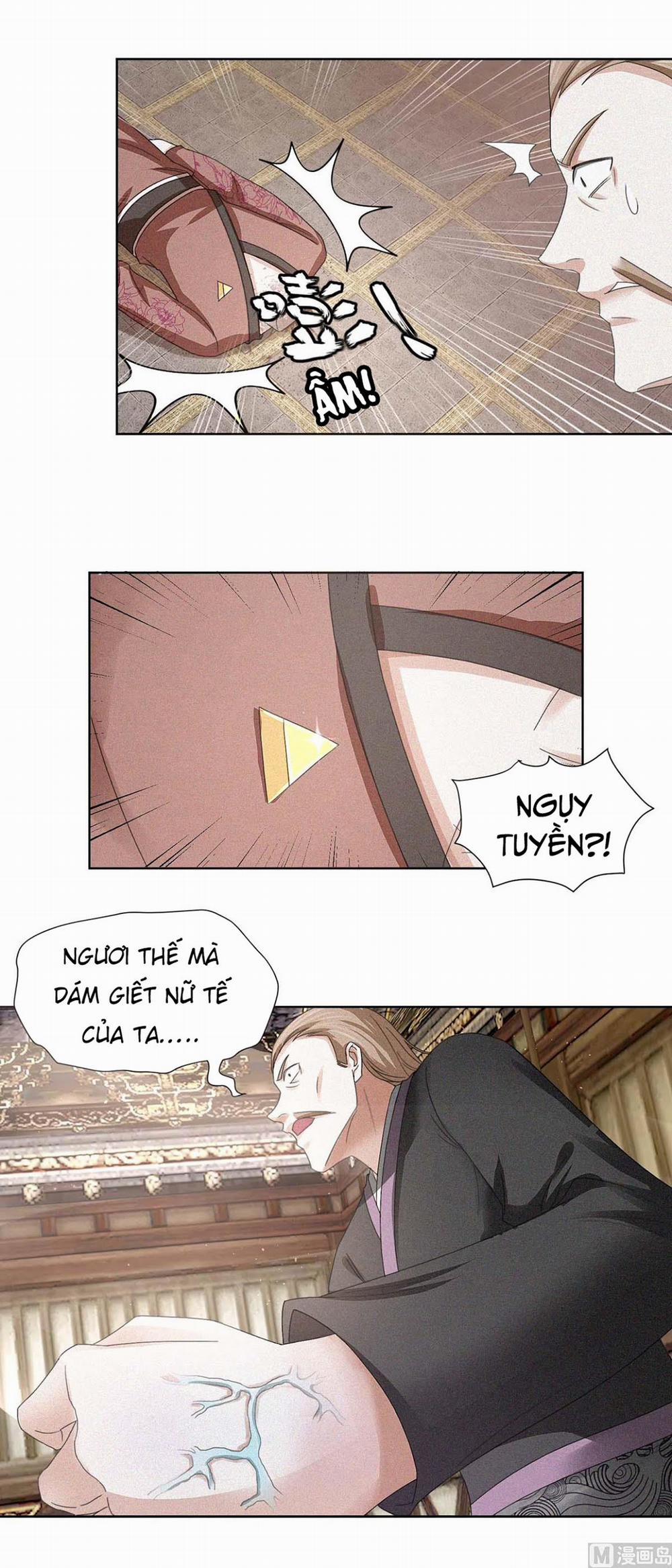 Cửu Dương Đế Tôn 60 trang 12