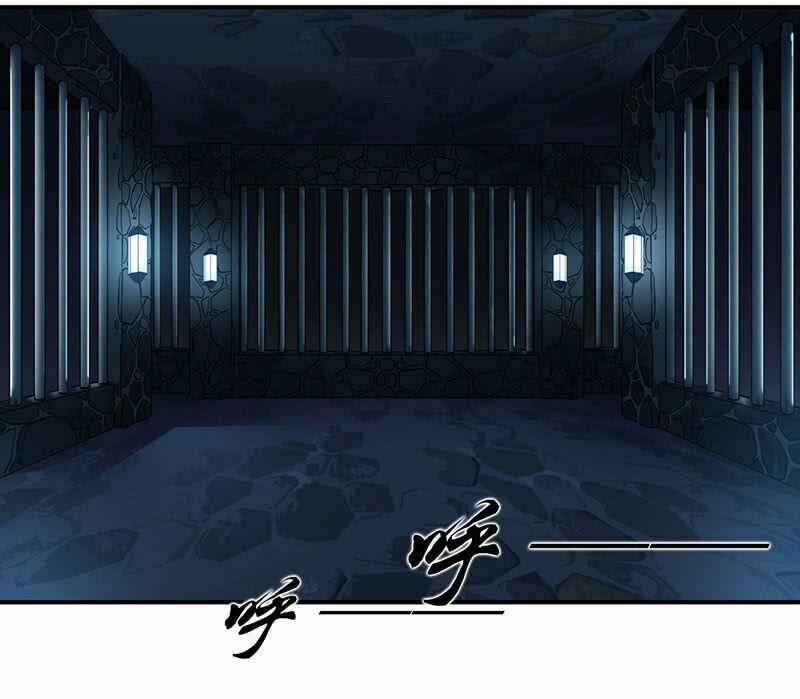 Cửu Dương Thần Vương 1 trang 17