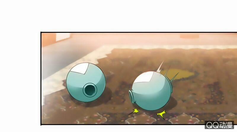 Cửu Dương Thần Vương 10 trang 17