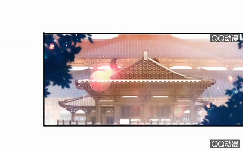 Cửu Dương Thần Vương 10 trang 35