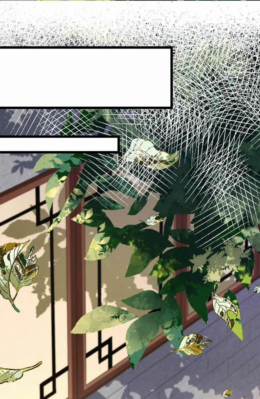 Cửu Dương Thần Vương 100 trang 2