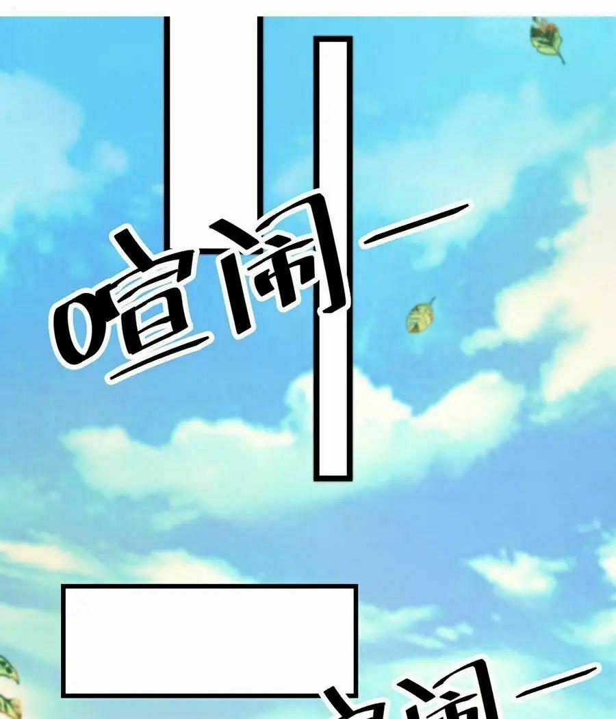 Cửu Dương Thần Vương 100 trang 25