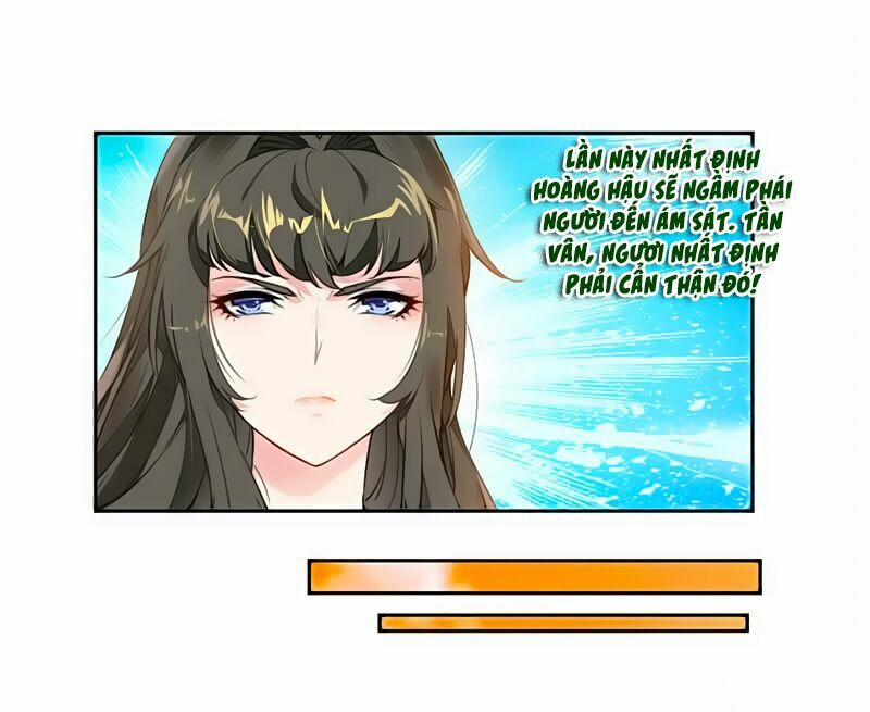 Cửu Dương Thần Vương 12 trang 17