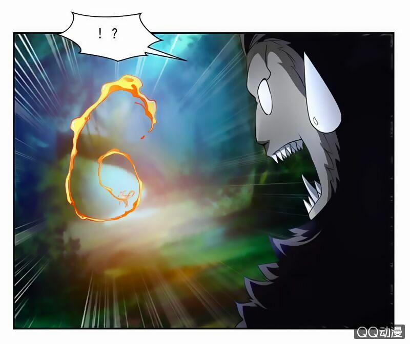 Cửu Dương Thần Vương 13 trang 25