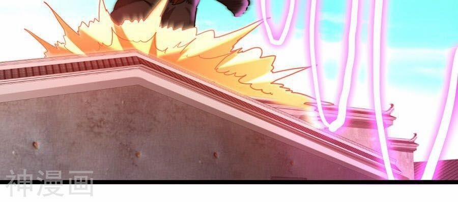 Cửu Dương Thần Vương 132 trang 11