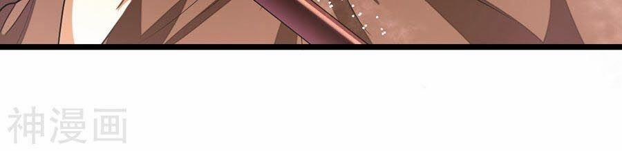 Cửu Dương Thần Vương 133 trang 18