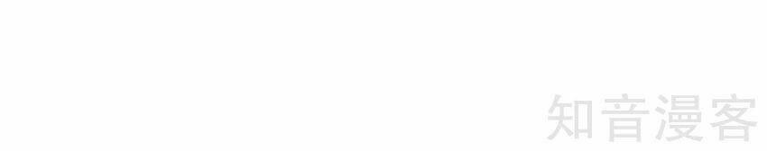 Cửu Dương Thần Vương 137 trang 15