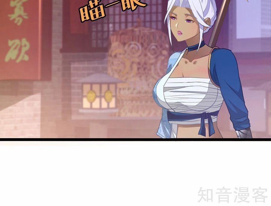 Cửu Dương Thần Vương 138 trang 1