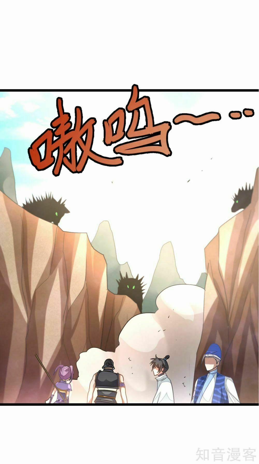 Cửu Dương Thần Vương 139 trang 14