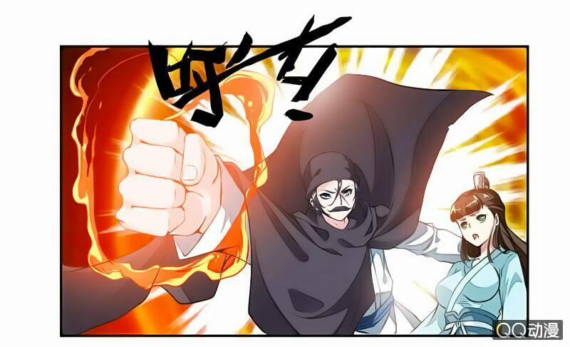 Cửu Dương Thần Vương 14 trang 9