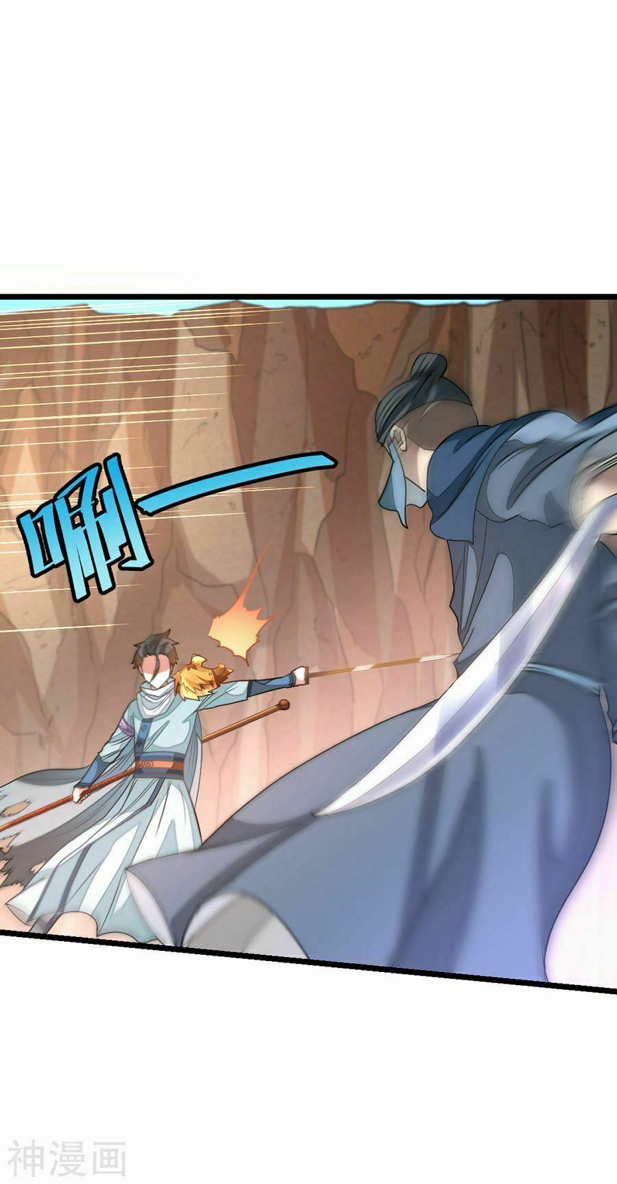 Cửu Dương Thần Vương 141 trang 4